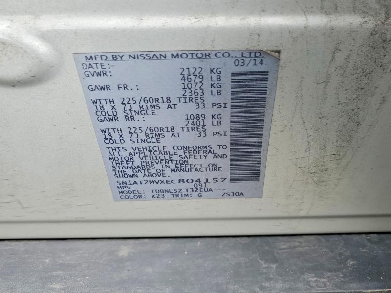 2014 Nissan Rogue მანქანა იყიდება აუქციონზე, vin: 5N1AT2MVXEC804157, აუქციონის ნომერი: 52004376