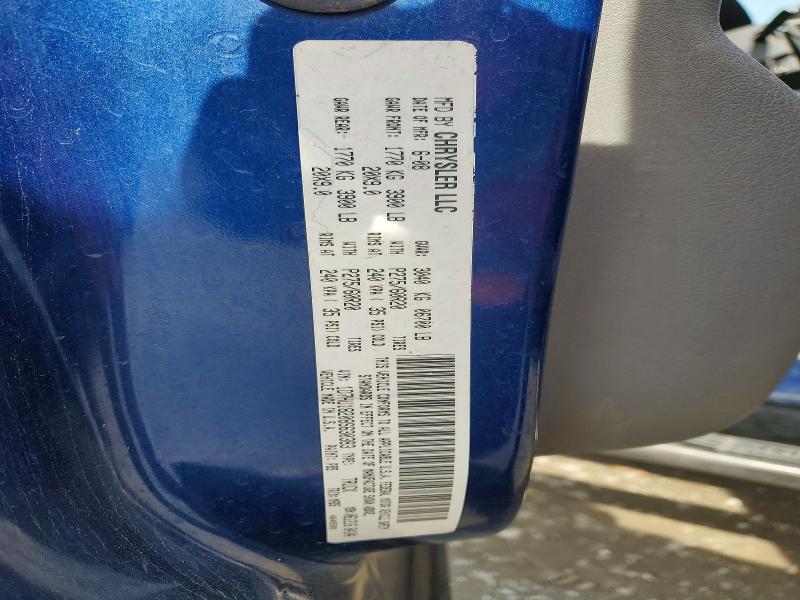49609356 :رقم المزاد ، 1D7HU18208S630383 vin ، 2008 Dodge Ram 1500 مزاد بيع