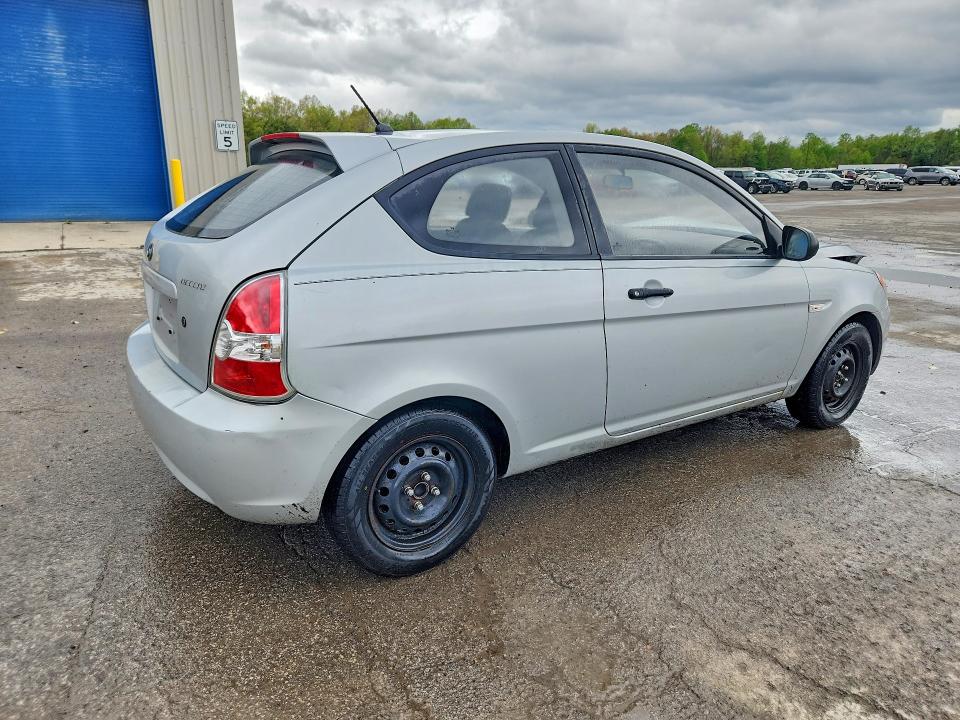Aukcja sprzedaży 2011 Hyundai Accent, vin: KMHCM3AC6BU195668, numer aukcji: 51995836