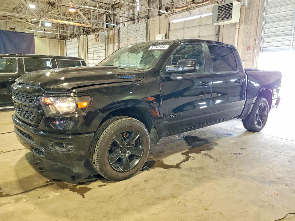 2023 Ram 1500 მანქანა იყიდება აუქციონზე, vin: 1C6RRFFG2PN690133, აუქციონის ნომერი: 51001466