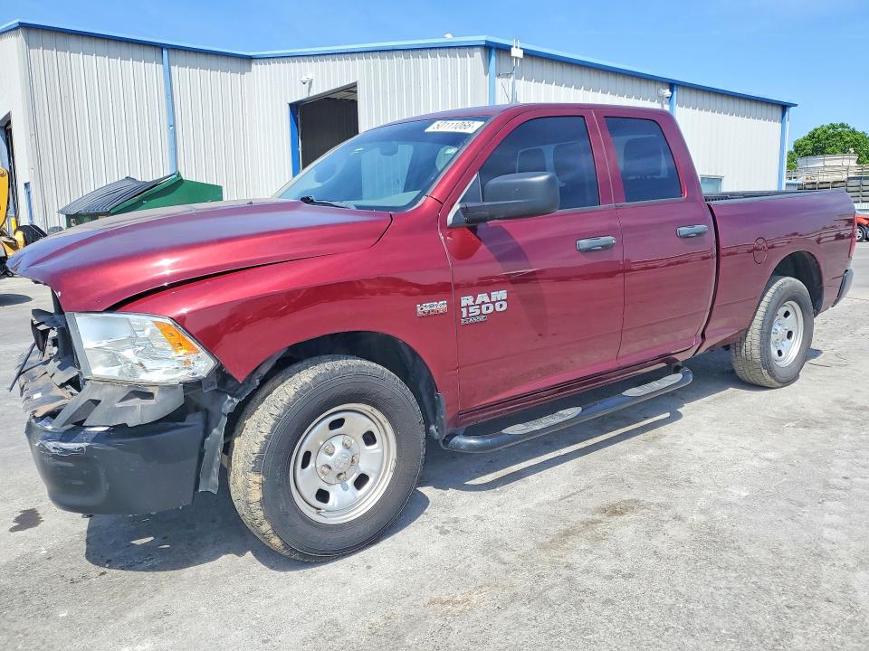 Продаж на аукціоні авто 2020 Ram 1500 Classic, vin: 1C6RR6FT8LS128696, номер лоту: 50111066