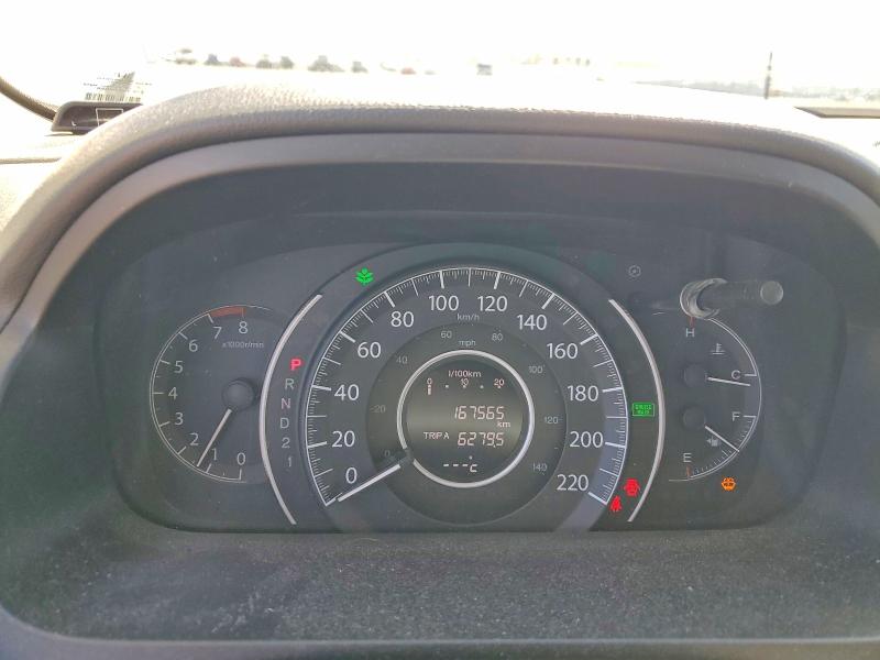 2012 Honda Cr-v მანქანა იყიდება აუქციონზე, vin: 2HKRM4H9XCH107778, აუქციონის ნომერი: 50741166