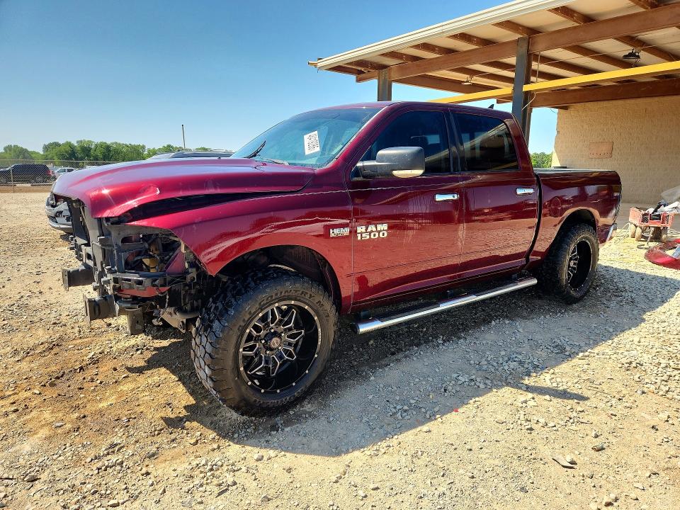 2016 Ram 1500 მანქანა იყიდება აუქციონზე, vin: 1C6RR6LT5GS355385, აუქციონის ნომერი: 48419286