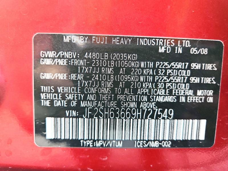 Продажа на аукционе авто 2009 Subaru Forester, vin: JF2SH63669H727549, номер лота: 51456296