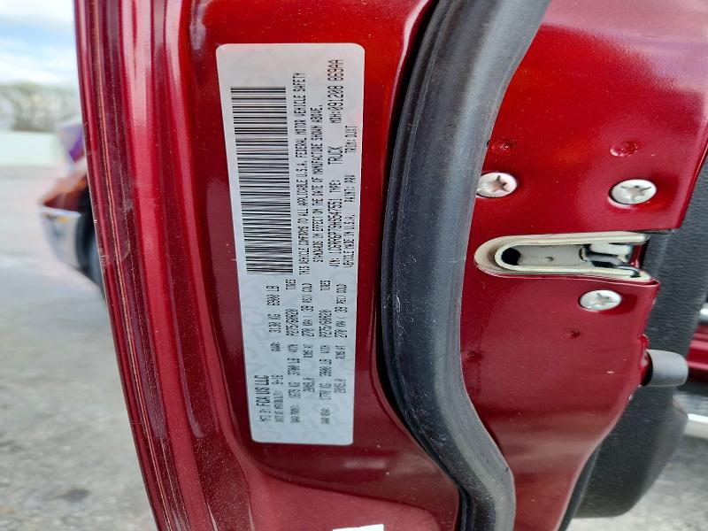2017 Ram 1500 მანქანა იყიდება აუქციონზე, vin: 1C6RR6PT9HS547551, აუქციონის ნომერი: 49443326
