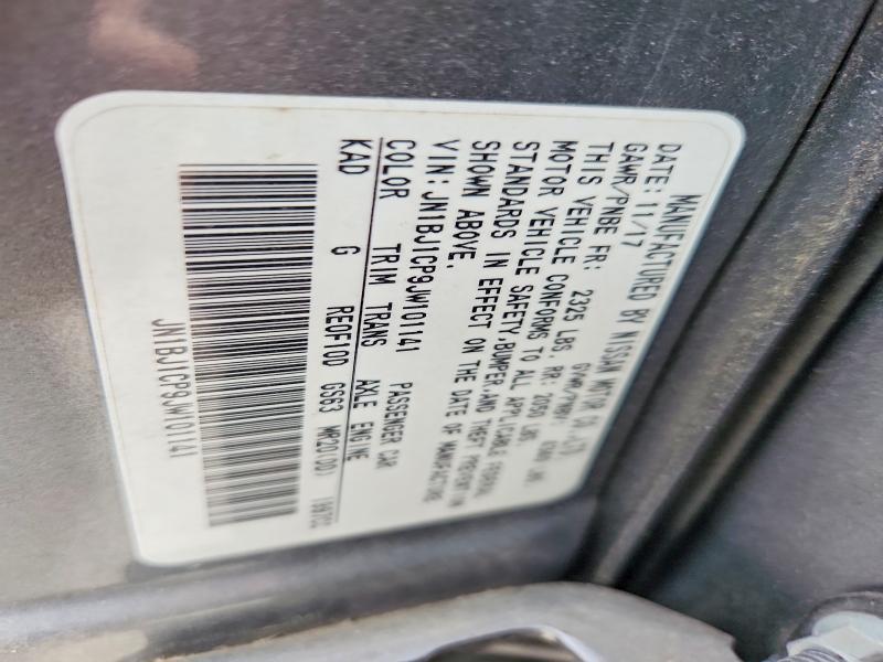 52207876 :رقم المزاد ، JN1BJ1CP9JW101141 vin ، 2018 Nissan Rogue Sport مزاد بيع