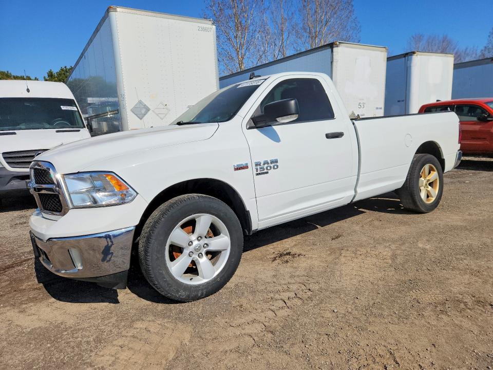 2022 Ram 1500 Classic მანქანა იყიდება აუქციონზე, vin: 3C6JR7ET1NG398223, აუქციონის ნომერი: 47173316