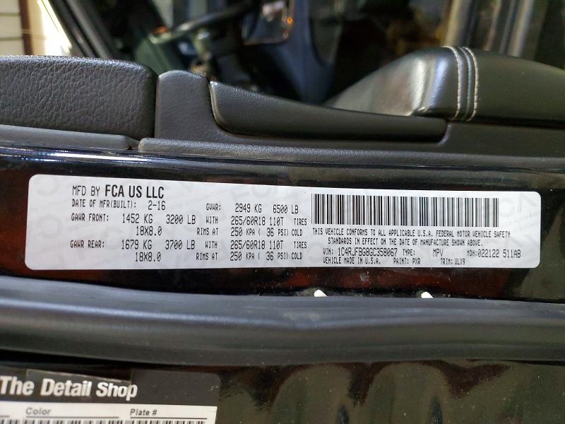 Продаж на аукціоні авто 2016 Jeep Grand Cherokee, vin: 1C4RJFBG8GC358067, номер лоту: 50687606