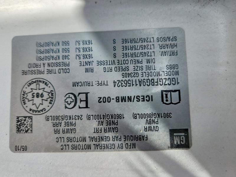Продажа на аукционе авто 2010 Chevrolet Express G2500, vin: 1GCZGFBG9A1156324, номер лота: 51417106