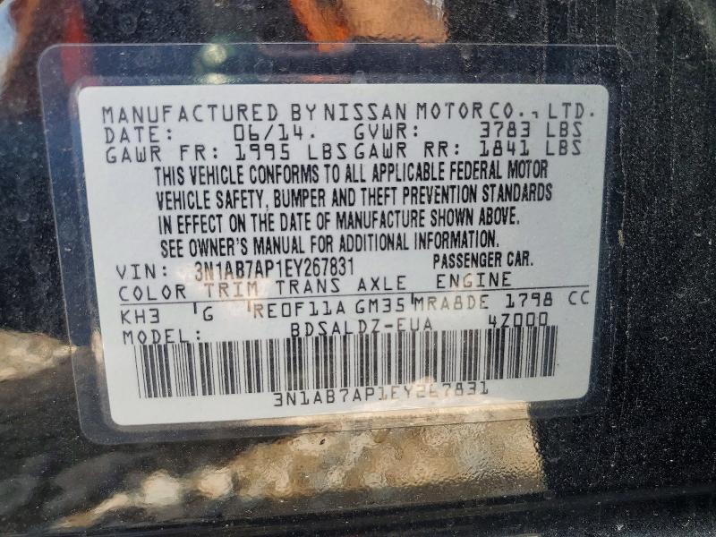 Продаж на аукціоні авто 2014 Nissan Sentra, vin: 3N1AB7AP1EY267831, номер лоту: 49411796