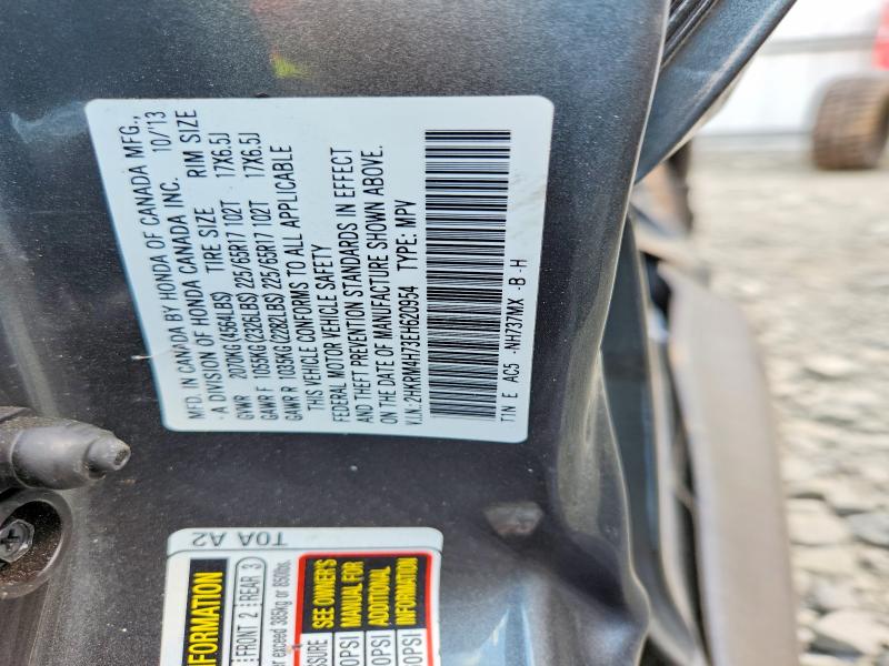 Aukcja sprzedaży 2014 Honda Cr-v, vin: 2HKRM4H73EH620954, numer aukcji: 50515916