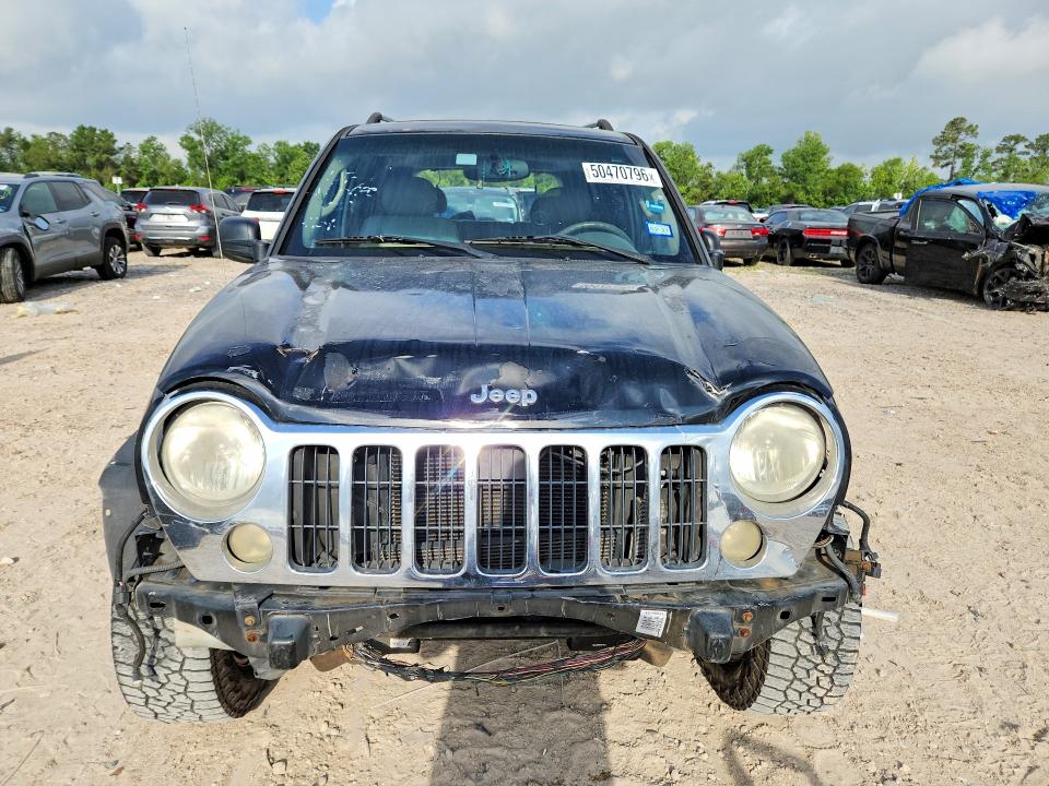 Aukcja sprzedaży 2007 Jeep Liberty, vin: 1J8GK58K97W512318, numer aukcji: 50470796
