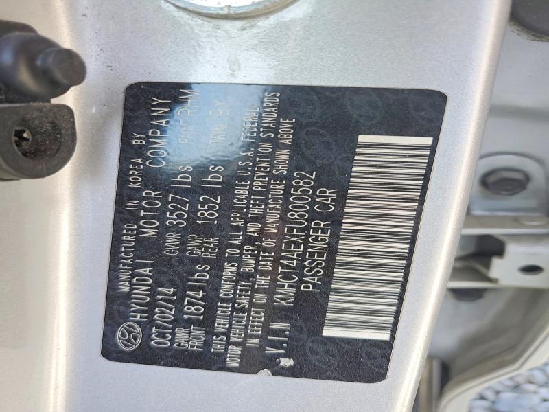 Продаж на аукціоні авто 2015 Hyundai Accent, vin: KMHCT4AEXFU800582, номер лоту: 48539646