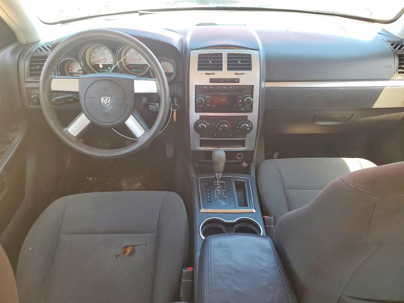 Продажа на аукционе авто 2009 Dodge Charger, vin: 2B3KA33V39H544372, номер лота: 50497876