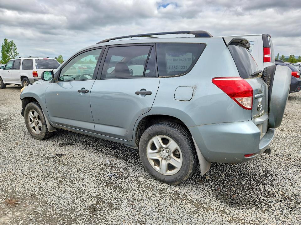 Продажа на аукционе авто 2007 Toyota Rav4, vin: JTMBD33V775090153, номер лота: 50633886