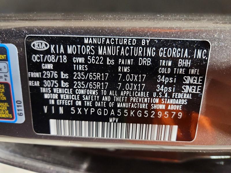 2019 Kia Sorento მანქანა იყიდება აუქციონზე, vin: 5XYPGDA55KG529579, აუქციონის ნომერი: 50861696