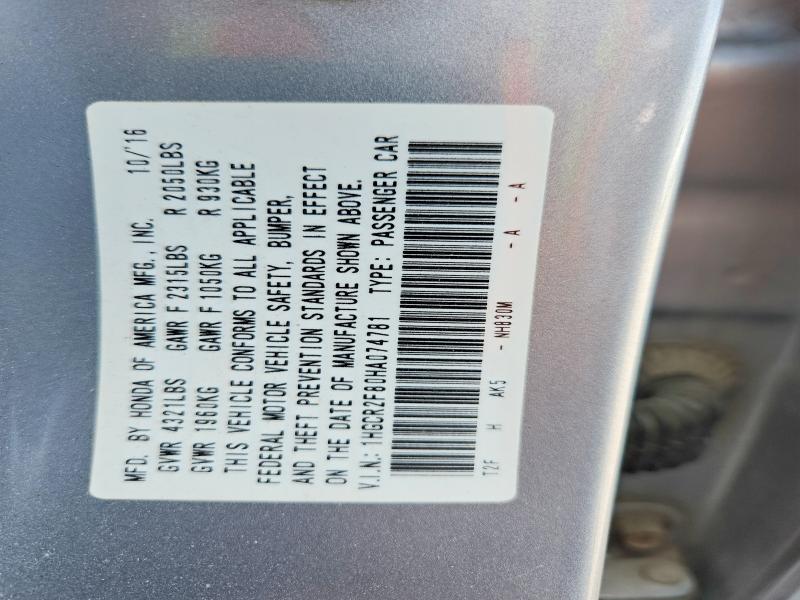 2017 Honda Accord მანქანა იყიდება აუქციონზე, vin: 1HGCR2F80HA074781, აუქციონის ნომერი: 51312826