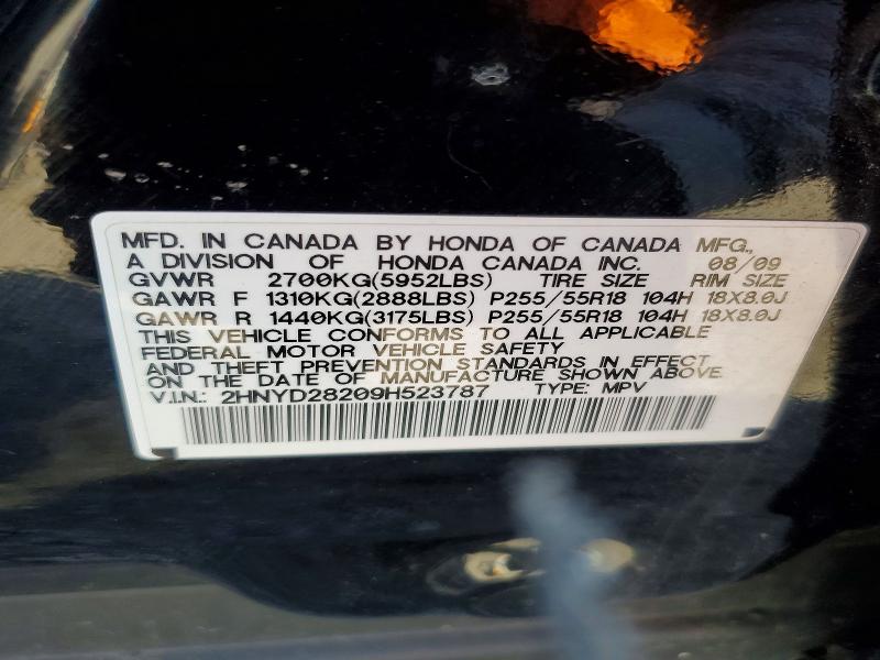 Продаж на аукціоні авто 2009 Acura Mdx, vin: 2HNYD28209H523787, номер лоту: 47764336