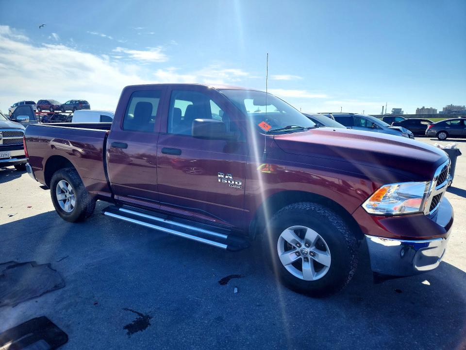 2019 Ram 1500 Classic მანქანა იყიდება აუქციონზე, vin: 1C6RR6FG4KS681265, აუქციონის ნომერი: 49078516