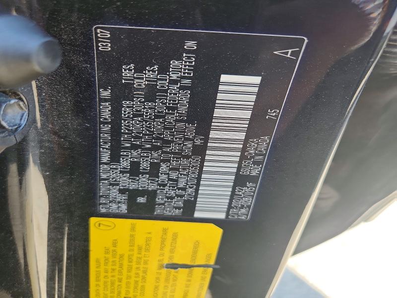 Продаж на аукціоні авто 2008 Lexus Rx 350, vin: 2T2HK31U78C053050, номер лоту: 49599276