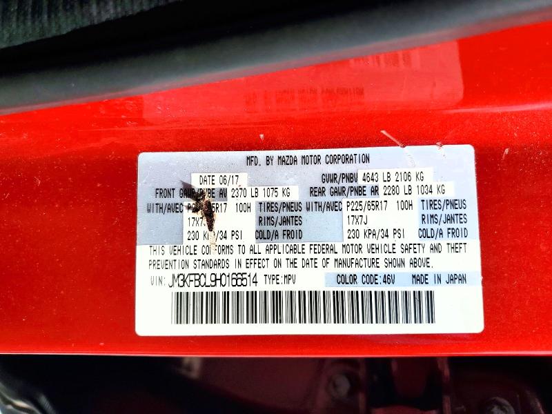 2017 Mazda Cx-5 მანქანა იყიდება აუქციონზე, vin: JM3KFBCL9H0166514, აუქციონის ნომერი: 49814486