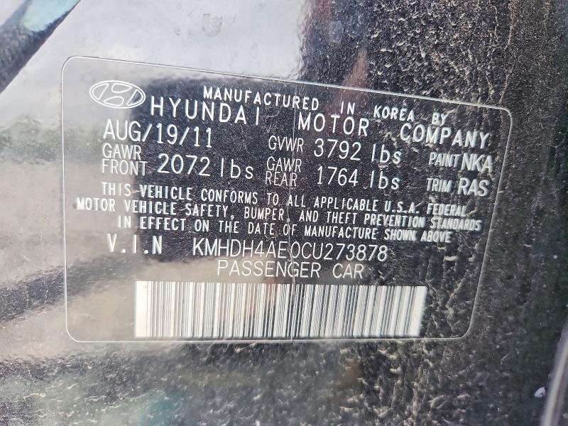 2012 Hyundai Elantra მანქანა იყიდება აუქციონზე, vin: KMHDH4AE0CU273878, აუქციონის ნომერი: 51312226