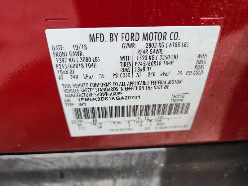 Продажа на аукционе авто 2019 Ford Explorer, vin: 1FM5K8D81KGA20701, номер лота: 51644046