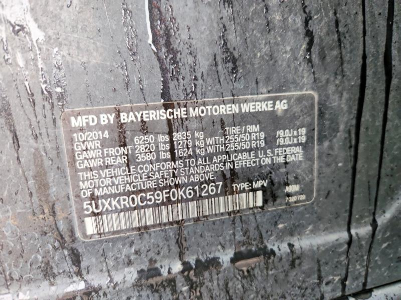 2015 Bmw X5 მანქანა იყიდება აუქციონზე, vin: 5UXKR0C59F0K61267, აუქციონის ნომერი: 47239886