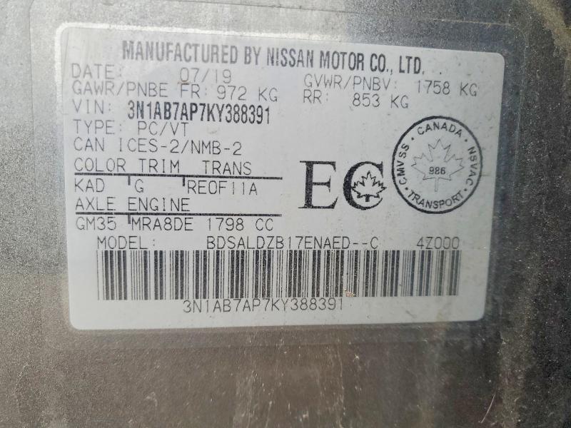 50944756 :رقم المزاد ، 3N1AB7AP7KY388391 vin ، 2019 Nissan Sentra مزاد بيع
