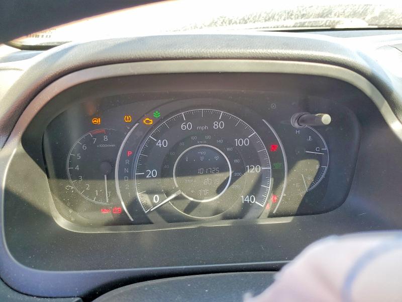 48420326 :رقم المزاد ، 2HKRM3H31EH538633 vin ، 2014 Honda Cr-v مزاد بيع