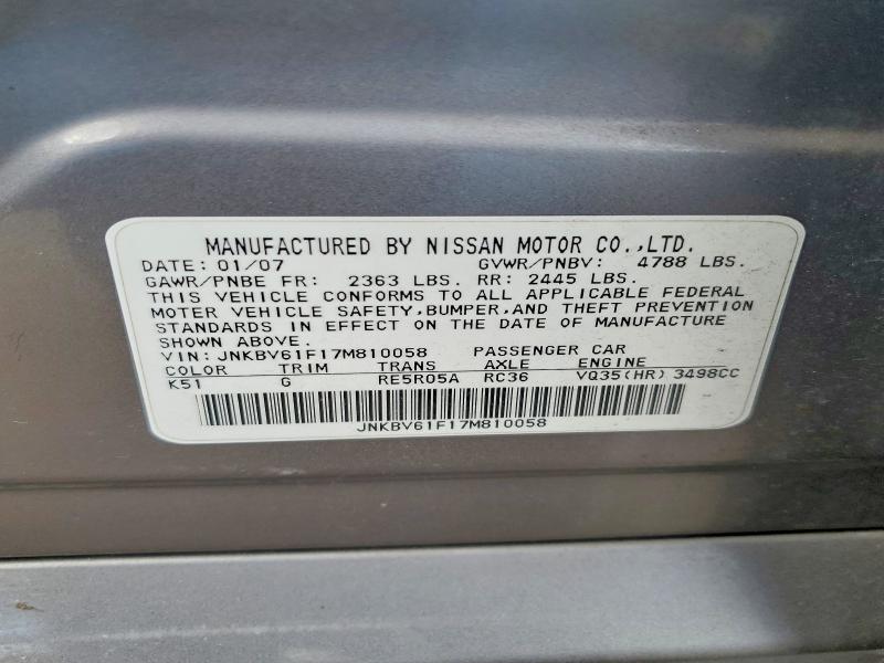 48818646 :رقم المزاد ، JNKBV61F17M810058 vin ، 2007 Infiniti G35 مزاد بيع
