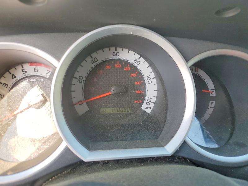 2011 Toyota Tacoma მანქანა იყიდება აუქციონზე, vin: 3TMLU4EN5BM066895, აუქციონის ნომერი: 48014576