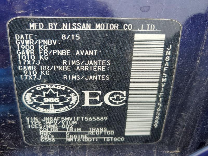 47299516 :رقم المزاد ، JN8AF5MV1FT565889 vin ، 2015 Nissan Juke مزاد بيع