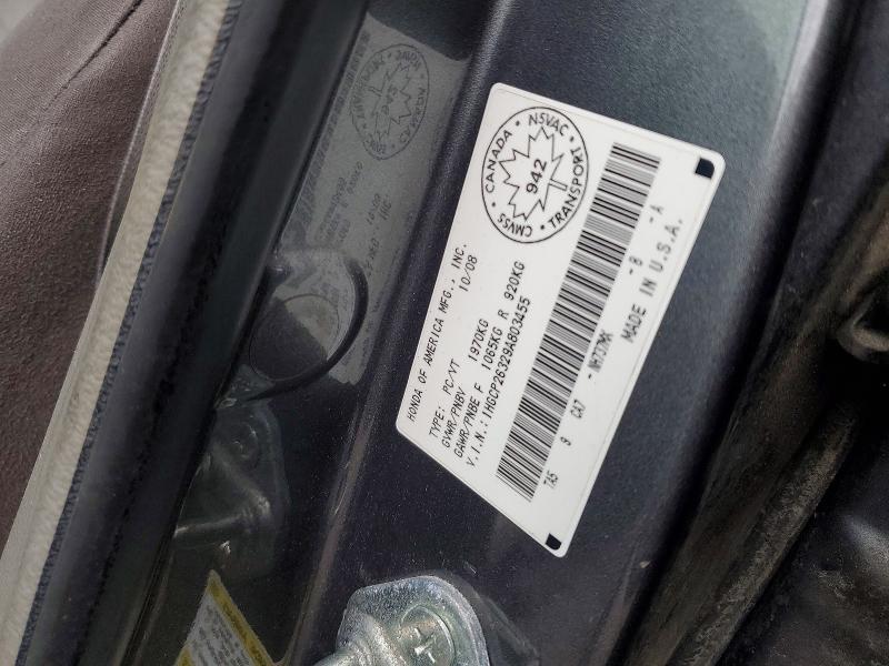 2009 Honda Accord მანქანა იყიდება აუქციონზე, vin: 1HGCP26329A803455, აუქციონის ნომერი: 47802926