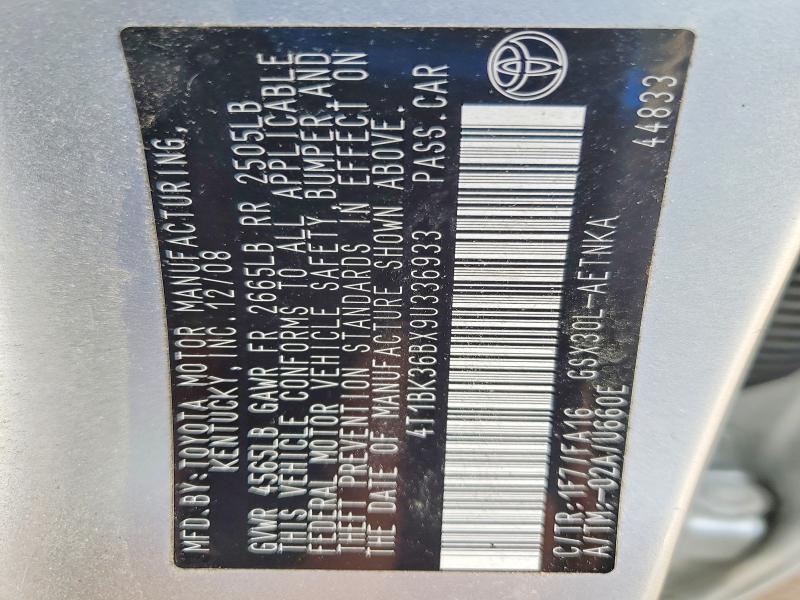 Aukcja sprzedaży 2009 Toyota Avalon, vin: 4T1BK36BX9U336933, numer aukcji: 48695386