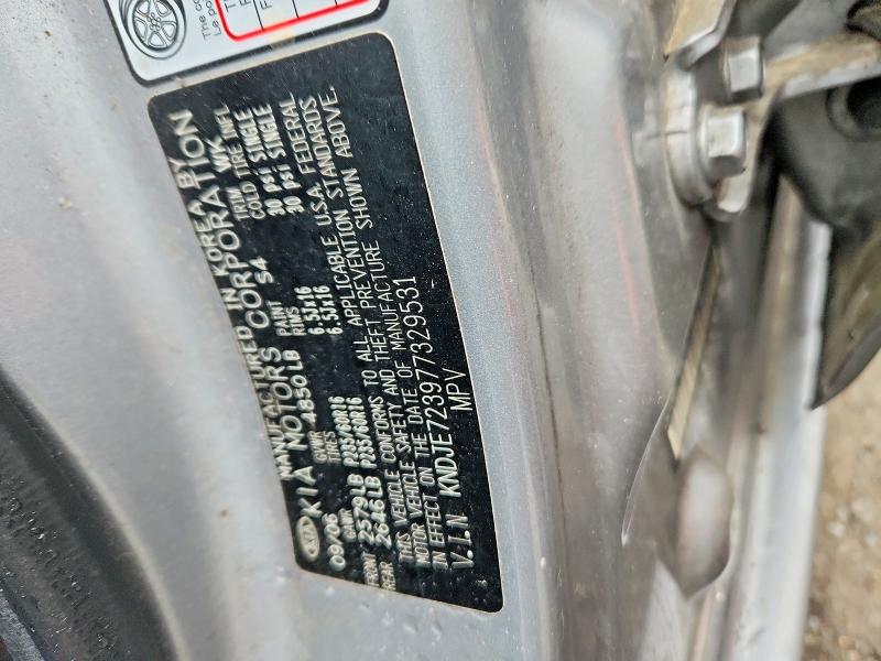 Продажа на аукционе авто 2007 Kia Sportage, vin: KNDJE723977329531, номер лота: 51851446