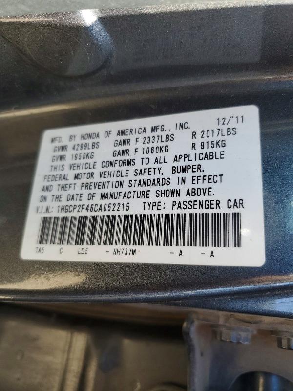 Продажа на аукционе авто 2012 Honda Accord, vin: 1HGCP2F46CA052215, номер лота: 48546596