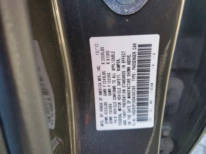 Продаж на аукціоні авто 2013 Honda Accord, vin: 1HGCR2F35DA085399, номер лоту: 50897626