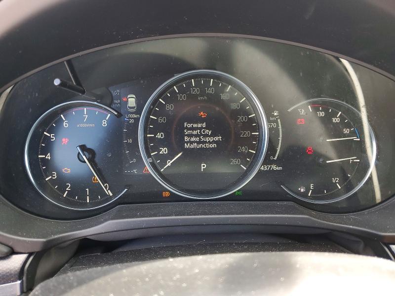 2023 Mazda Cx-5 Kuro 4dr Awd მანქანა იყიდება აუქციონზე, vin: JM3KFBCM2P0243196, აუქციონის ნომერი: 50411646