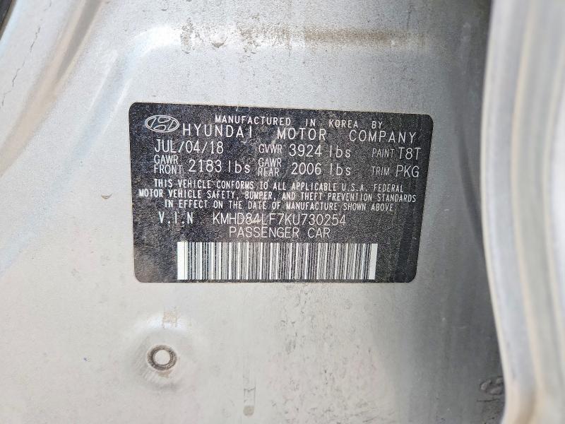 2019 Hyundai Elantra მანქანა იყიდება აუქციონზე, vin: KMHD84LF7KU730254, აუქციონის ნომერი: 50466536