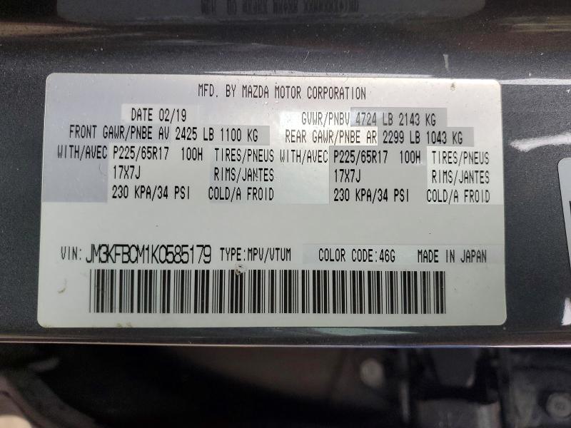 Продажа на аукционе авто 2019 Mazda Cx-5, vin: JM3KFBCM1K0585179, номер лота: 47721586