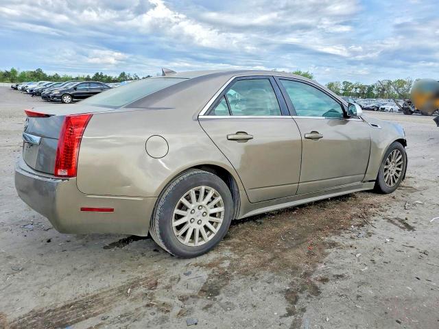 Продажа на аукционе авто 2011 Cadillac Cts, vin: 1G6DE5EY0B0159041, номер лота: 50006486