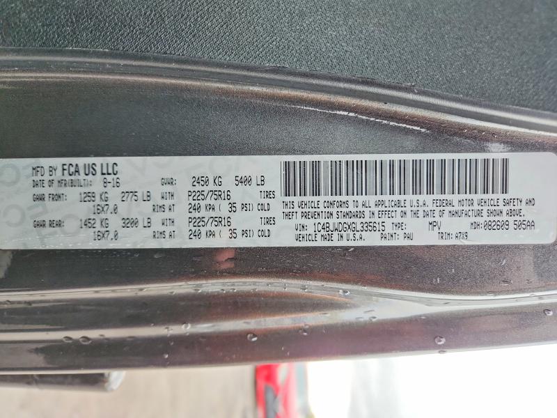 2016 Jeep Wrangler Unlimited მანქანა იყიდება აუქციონზე, vin: 1C4BJWDGXGL335615, აუქციონის ნომერი: 51831476