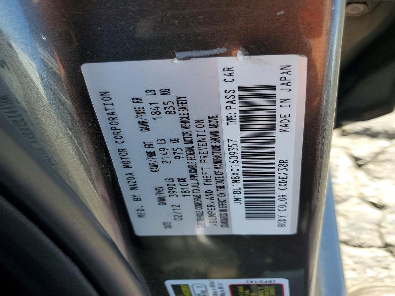 2012 Mazda 3 მანქანა იყიდება აუქციონზე, vin: JM1BL1M8XC1609357, აუქციონის ნომერი: 51536746