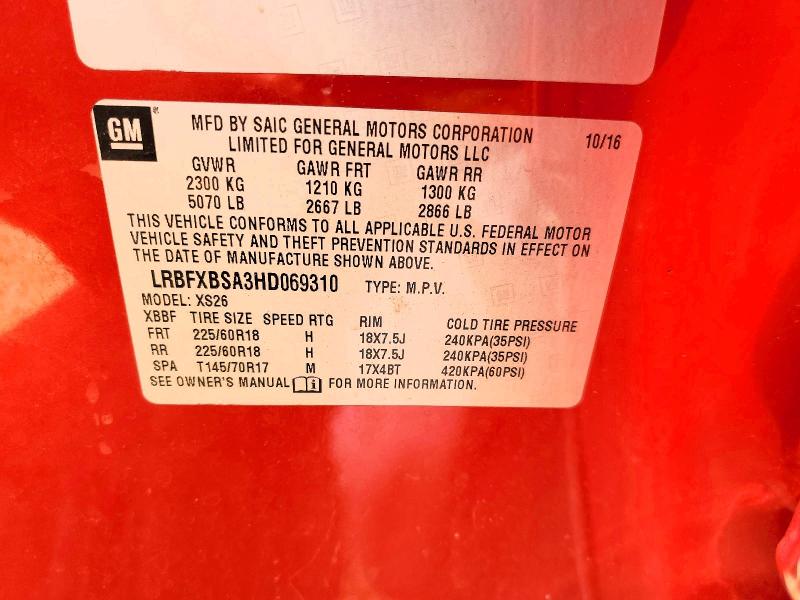 Продажа на аукционе авто 2017 Buick Envision, vin: LRBFXBSA3HD069310, номер лота: 49449056
