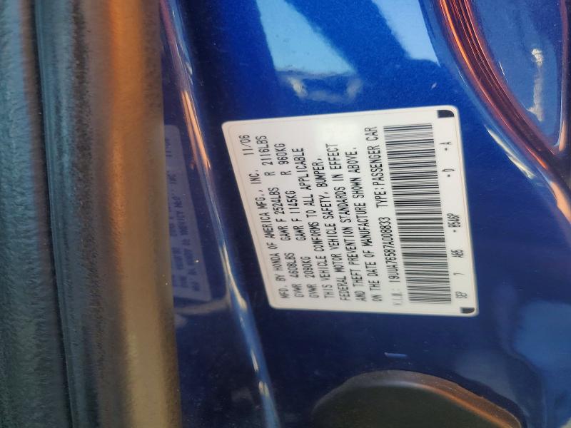 Aukcja sprzedaży 2007 Acura Tl, vin: 19UUA76587A008833, numer aukcji: 50194686