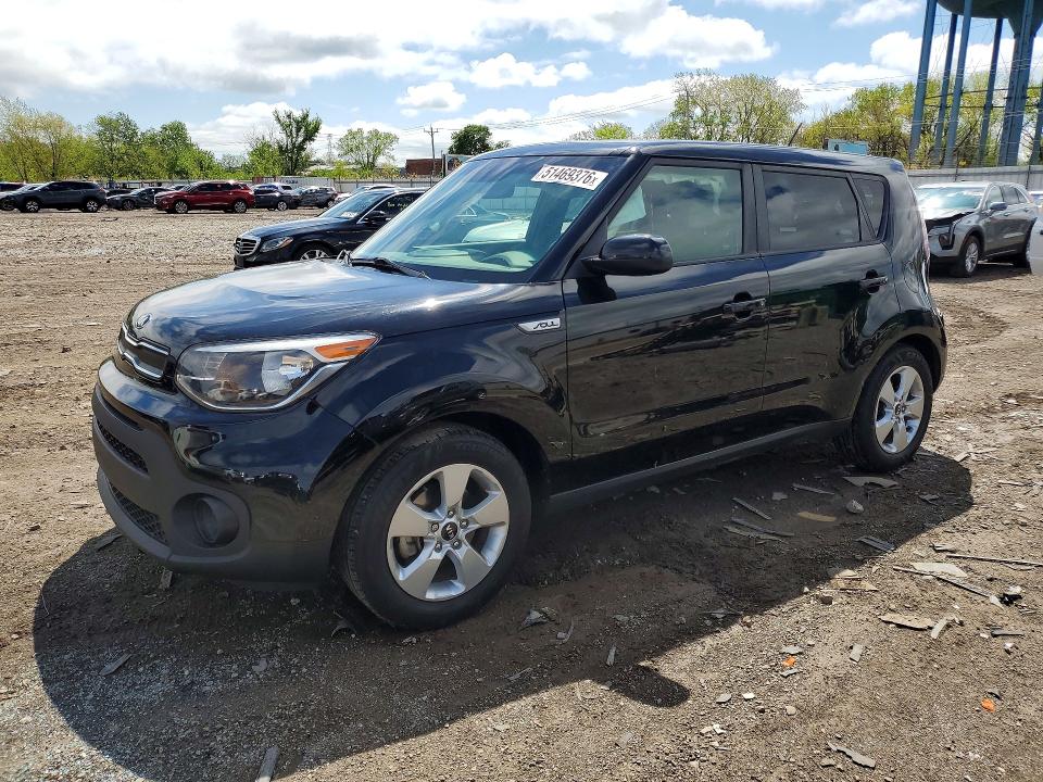 51469376 :رقم المزاد ، KNDJN2A29H7427830 vin ، 2017 Kia Soul مزاد بيع