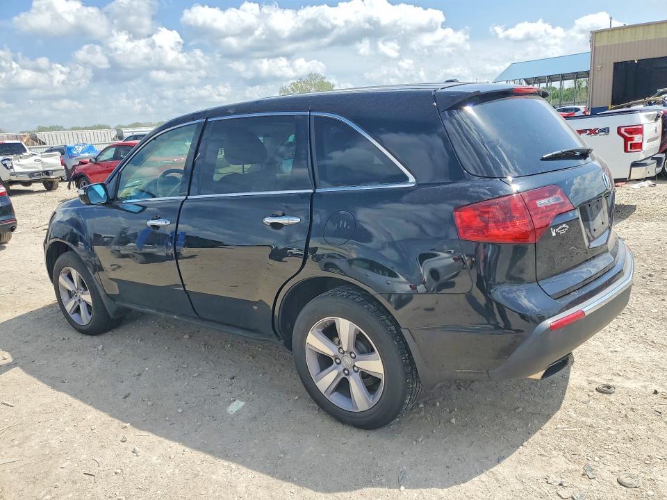 Aukcja sprzedaży 2013 Acura Mdx, vin: 2HNYD2H30DH508871, numer aukcji: 49988176