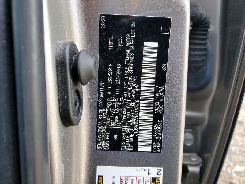 2021 Lexus Nx 300 მანქანა იყიდება აუქციონზე, vin: JTJSARBZ3M2187618, აუქციონის ნომერი: 50722456