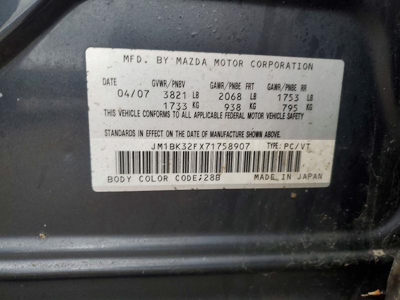 Продаж на аукціоні авто 2007 Mazda 3, vin: JM1BK32FX71758907, номер лоту: 47397996